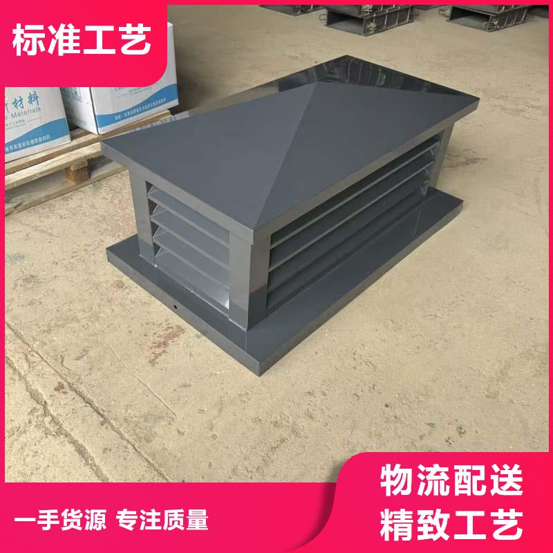 G系列風帽現(xiàn)貨價格