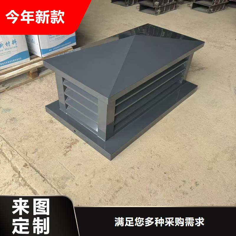 县防倒灌风帽屋顶用金属帽