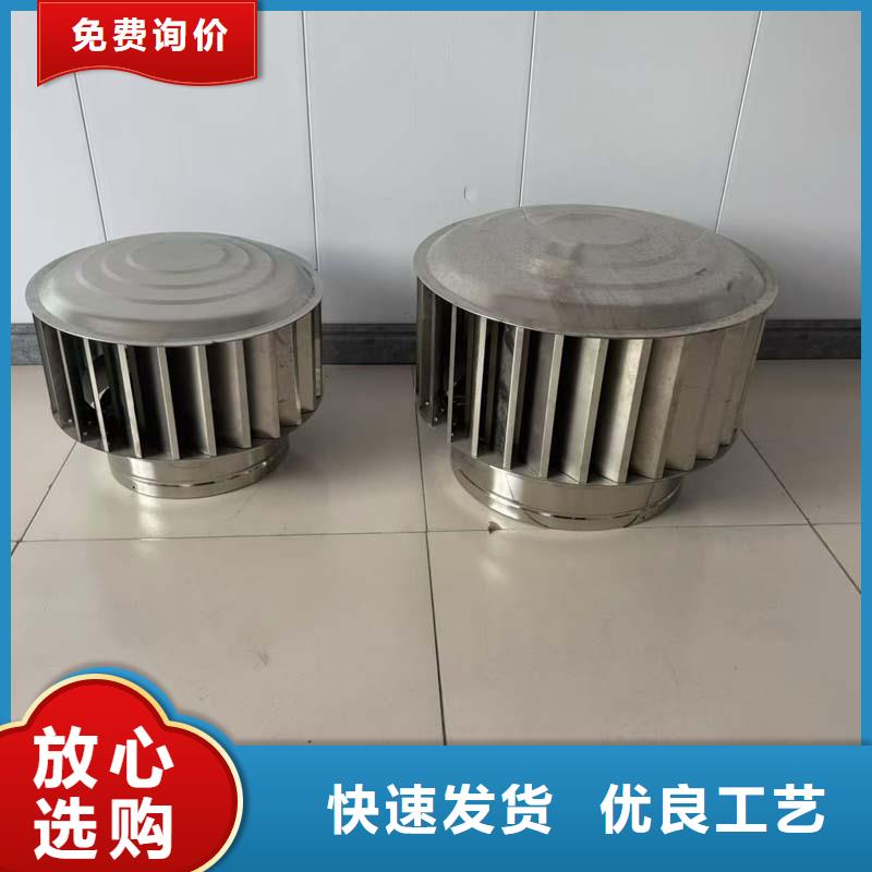 呂梁洋房屋頂方形百葉風(fēng)帽排煙排氣