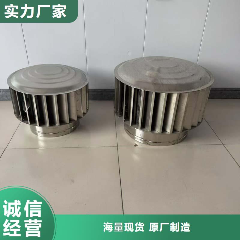 自貢C系列百葉排風(fēng)道成品煙帽支持定制