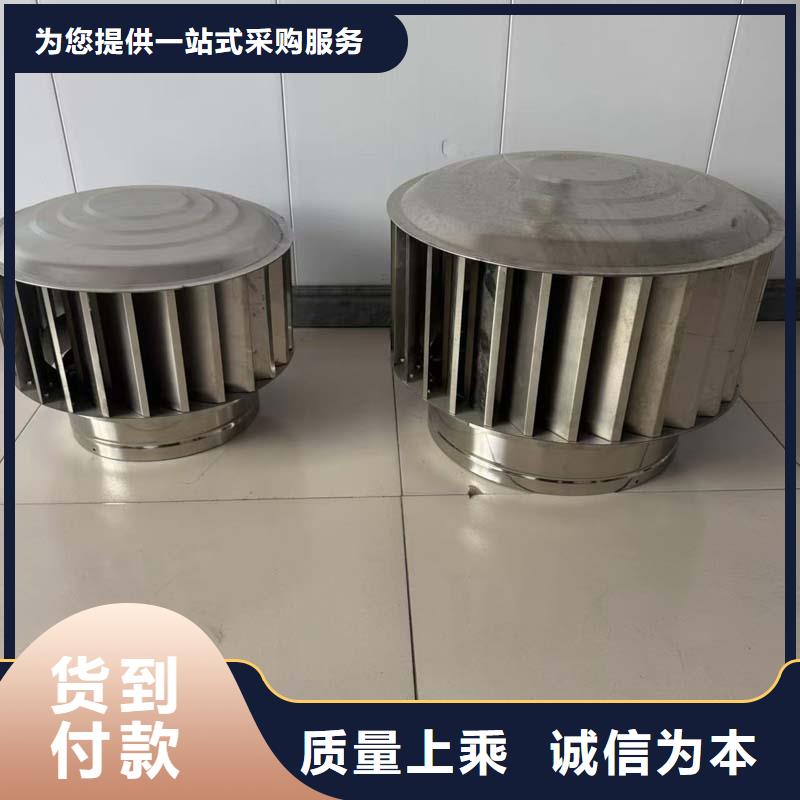 縣自力式風(fēng)帽量大從優(yōu)
