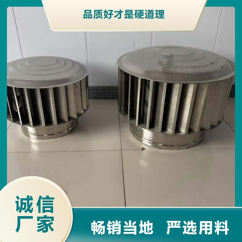 J-FM-B600型風(fēng)帽超長(zhǎng)抗褪色超長(zhǎng)抗褪色