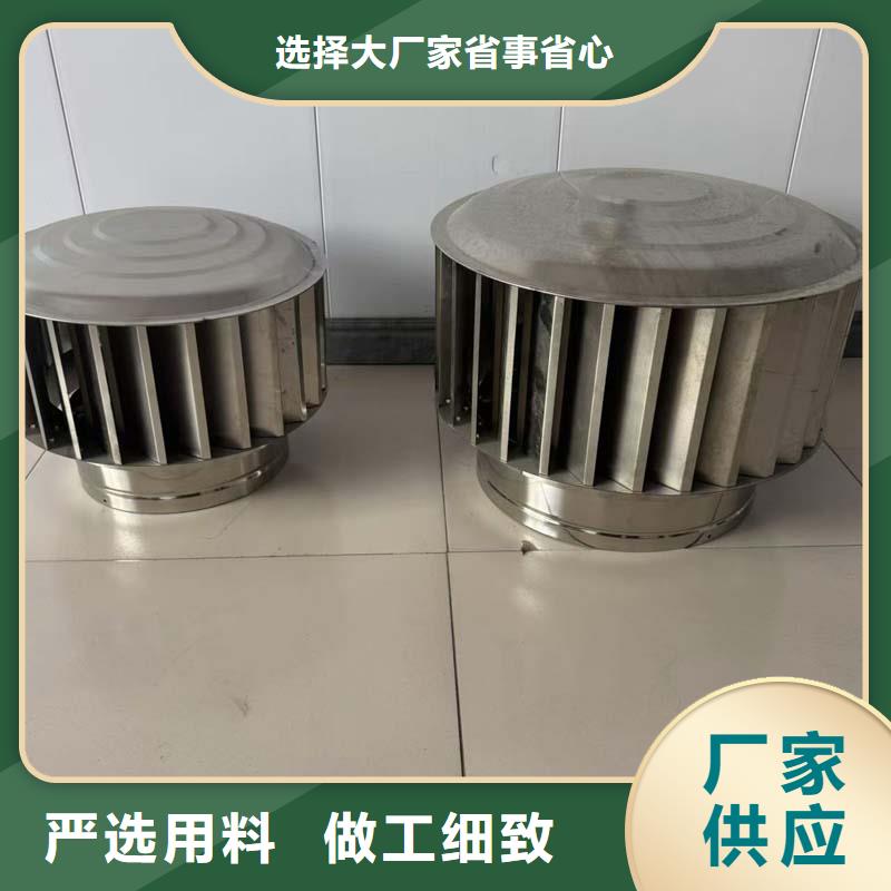 縣自力式風(fēng)帽超耐腐蝕