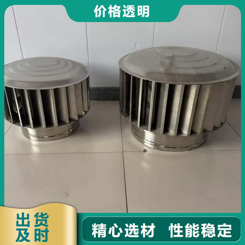 更合鎮(zhèn)CFB煙道百葉風帽支持尺寸定制