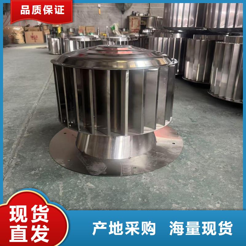 樓房透氣帽屋頂風(fēng)帽品質(zhì)保證