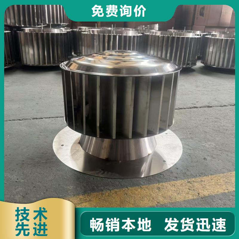防雨百葉透氣帽批發(fā)價(jià)