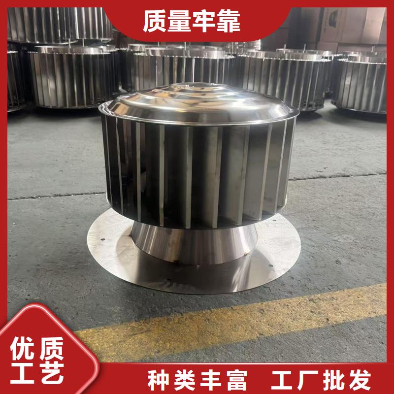 縣C-FD500型防倒灌風帽質(zhì)優(yōu)價廉