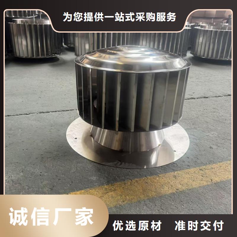 鋁合金百葉風(fēng)帽款式多樣
