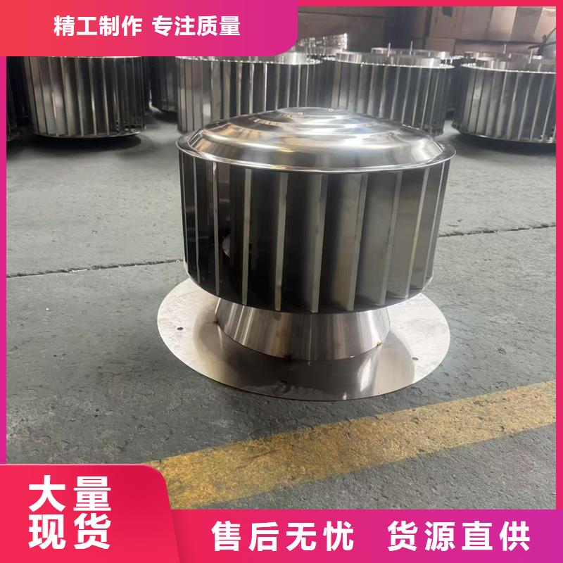 北海新中式煙囪帽嚴(yán)選材質(zhì)