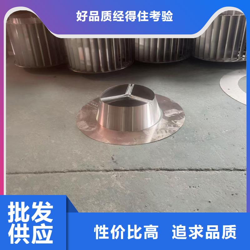 縣G系列排煙道矩形風(fēng)帽發(fā)貨及時(shí)