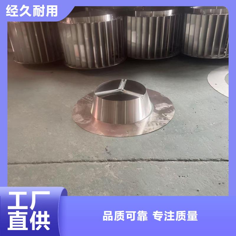 縣C系列百葉風(fēng)帽發(fā)貨及時(shí)