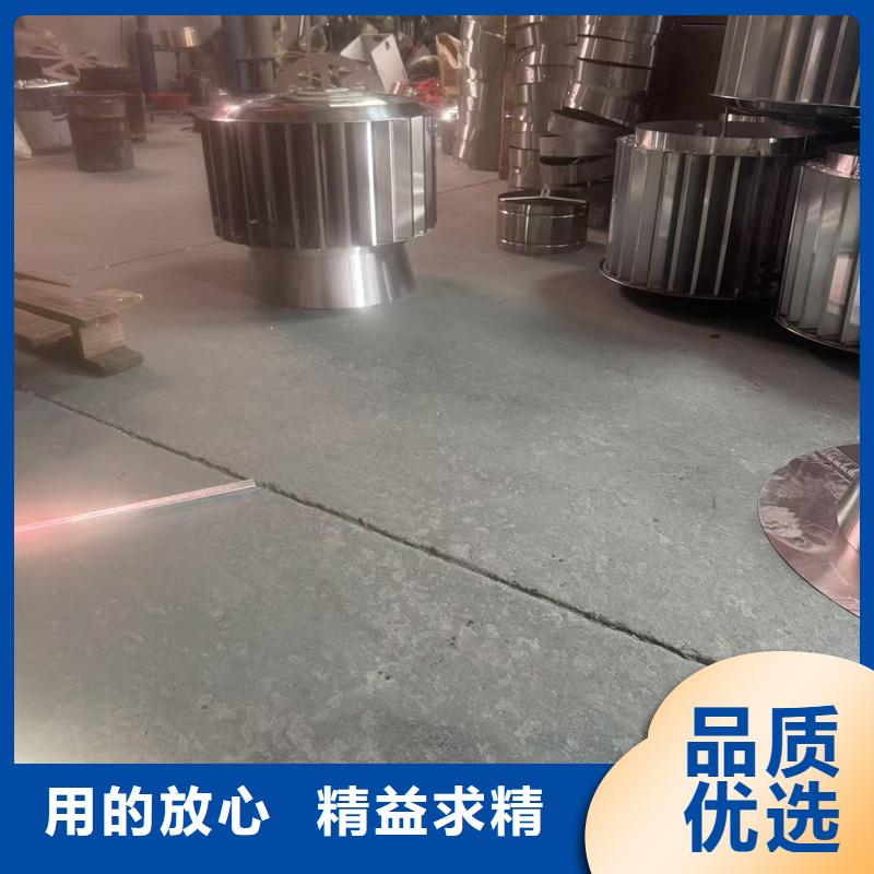臨高縣H系列排氣道風(fēng)帽源頭廠家