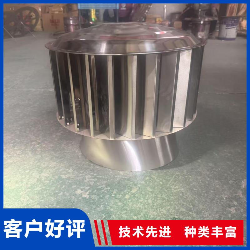 铝合金百叶风帽匠心品质