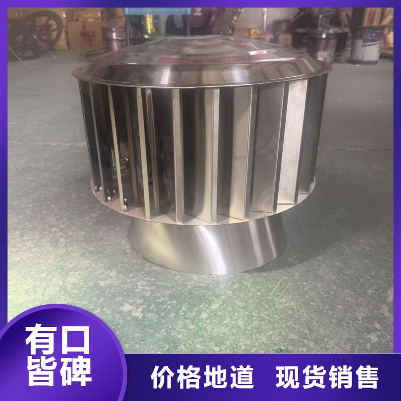 各種煙囪帽防雨帽經久耐用
