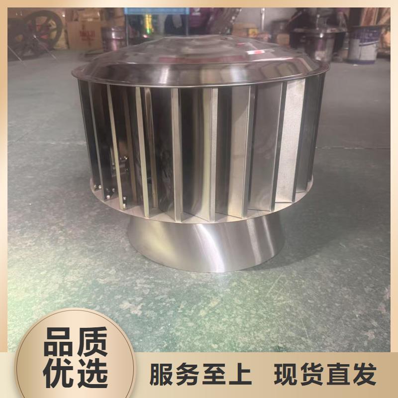 瓊海市排氣道負壓風(fēng)帽源頭廠家