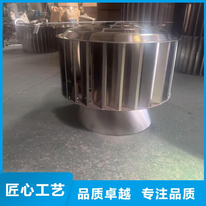 成品變壓式風(fēng)帽實力老廠