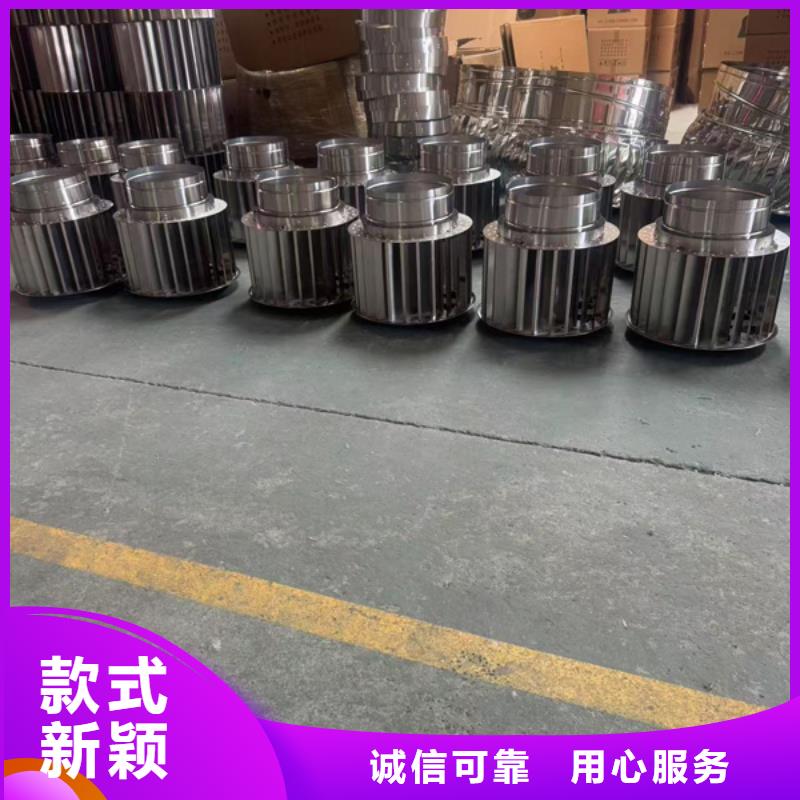 C系列防倒灌風(fēng)帽價格低