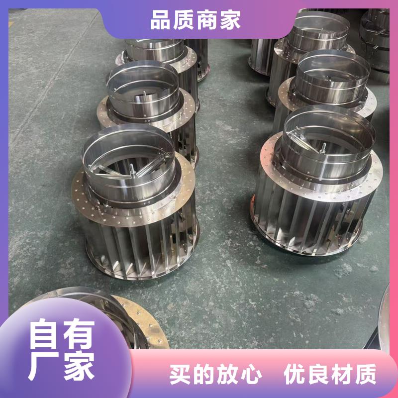 止回式風(fēng)帽來(lái)圖定制