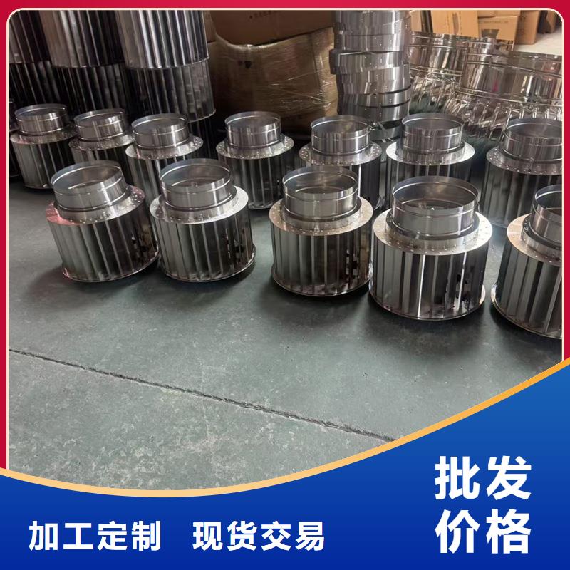 出屋面成品風(fēng)帽防風(fēng)雨飄入
