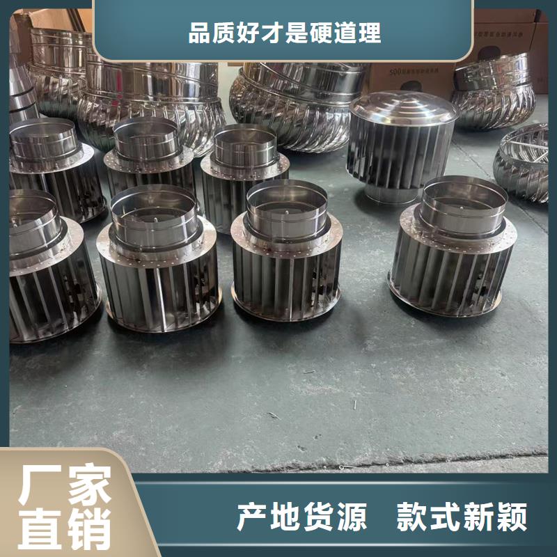 排煙排氣防雨百葉防風帽加厚板材加厚板材
