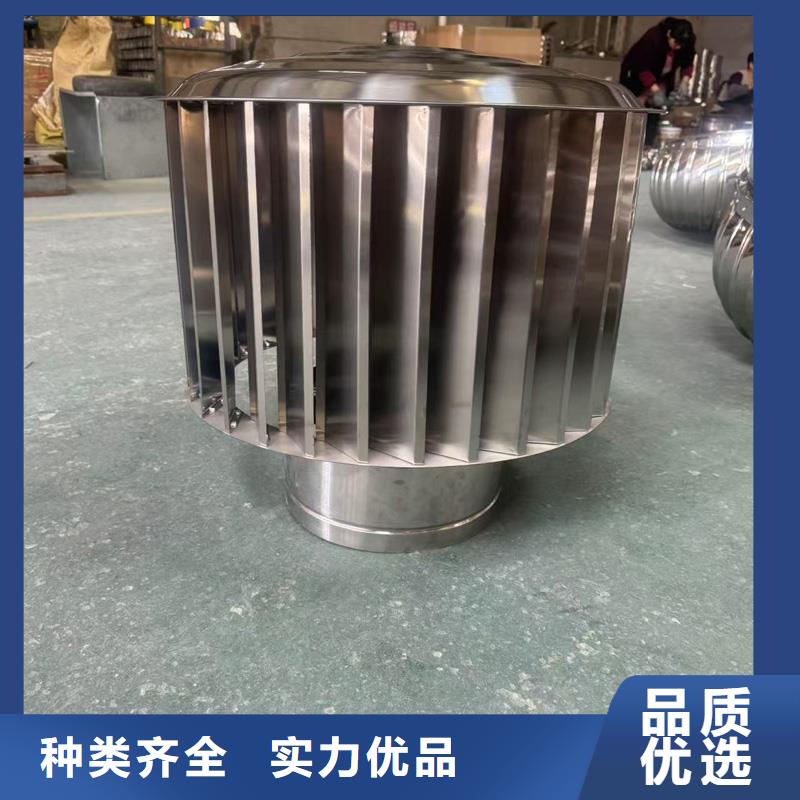 縣C-FB500型百葉風(fēng)帽嚴(yán)選材質(zhì)