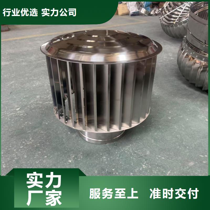 自貢C系列百葉排風(fēng)道成品煙帽支持定制