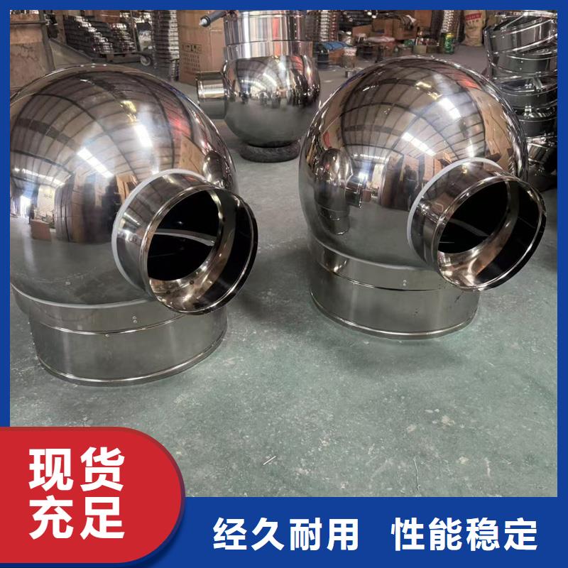 海西州D系列四孔風(fēng)帽表里如一