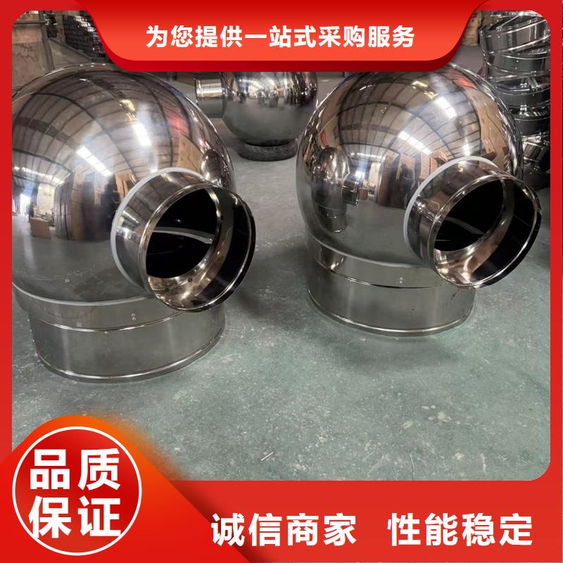 三沙市屋頂煙囪帽有底座百葉款有底座百葉款