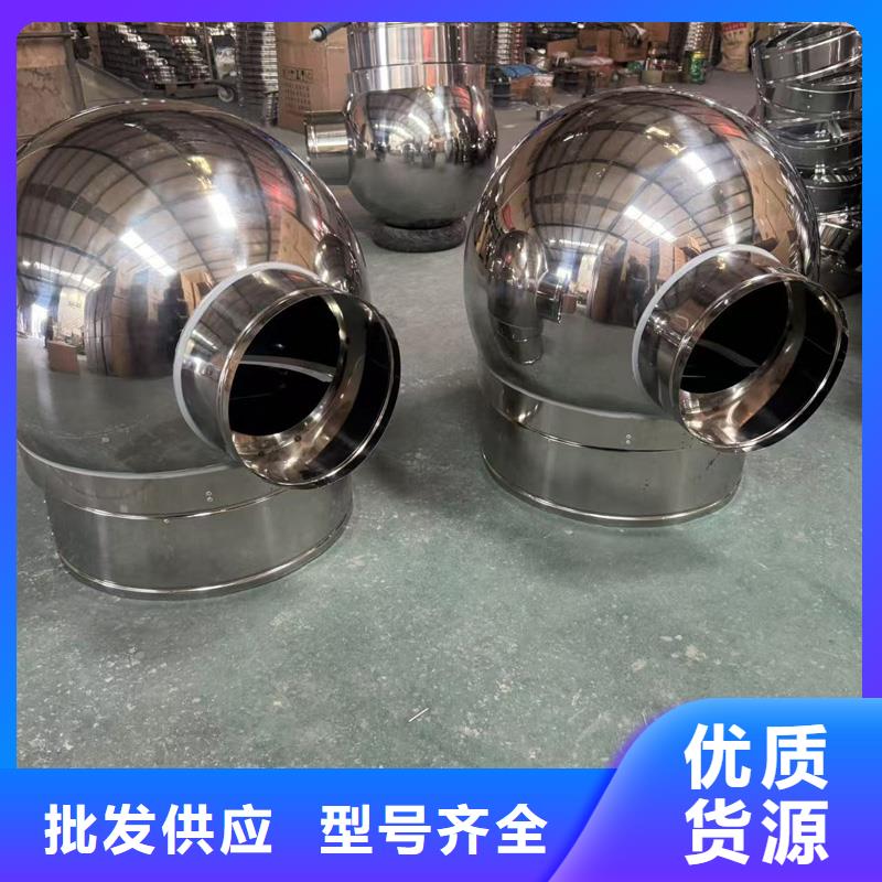 方形煙道通風(fēng)排煙防風(fēng)除塵