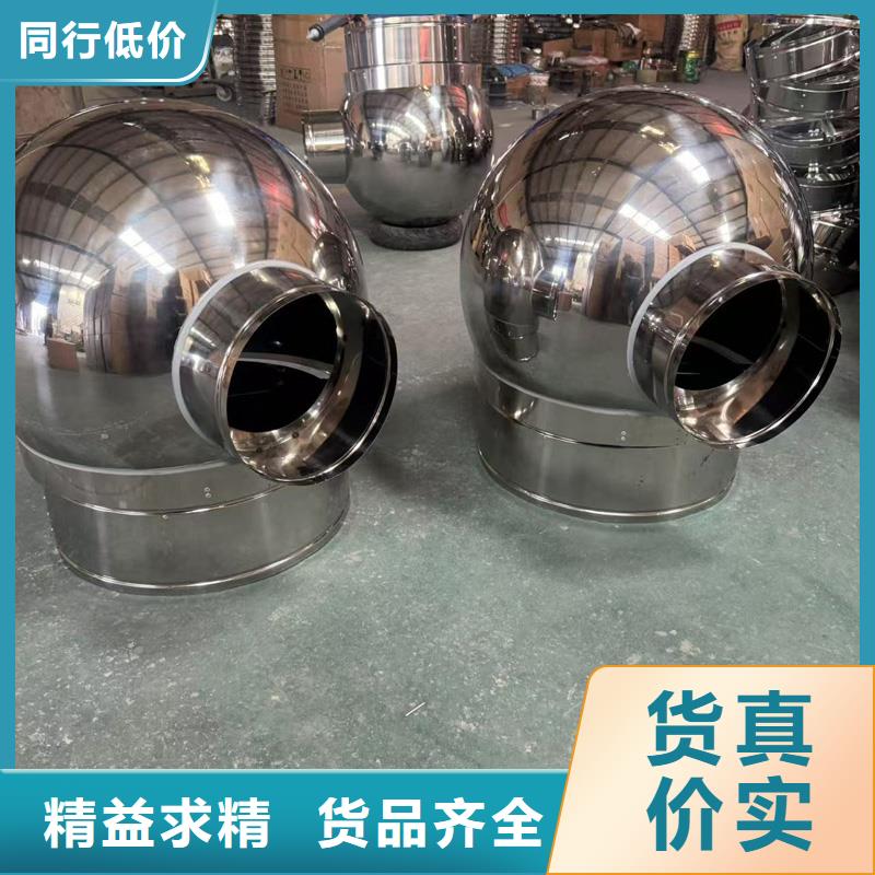 廣澳街道變壓式風(fēng)帽廠(chǎng)家價(jià)格
