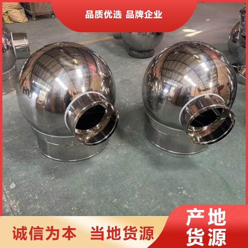 各種煙囪帽防雨帽經(jīng)久耐用