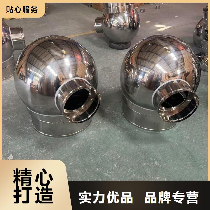 E系列傘型風(fēng)帽做工精細(xì)