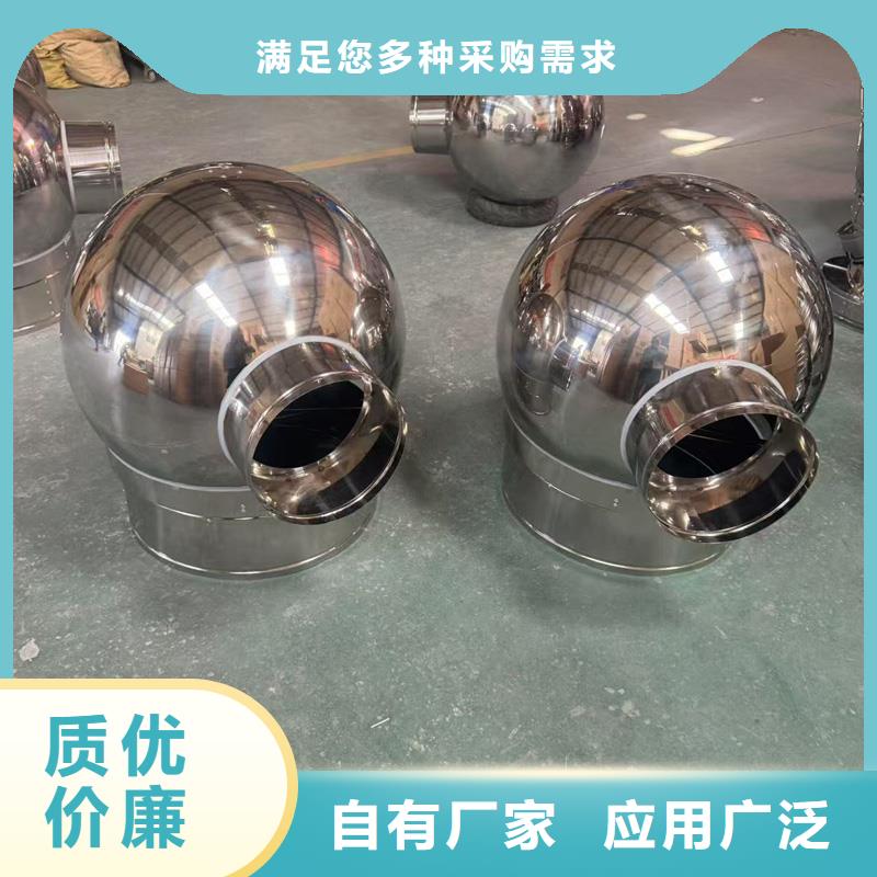 出屋面成品風(fēng)帽防倒灌
