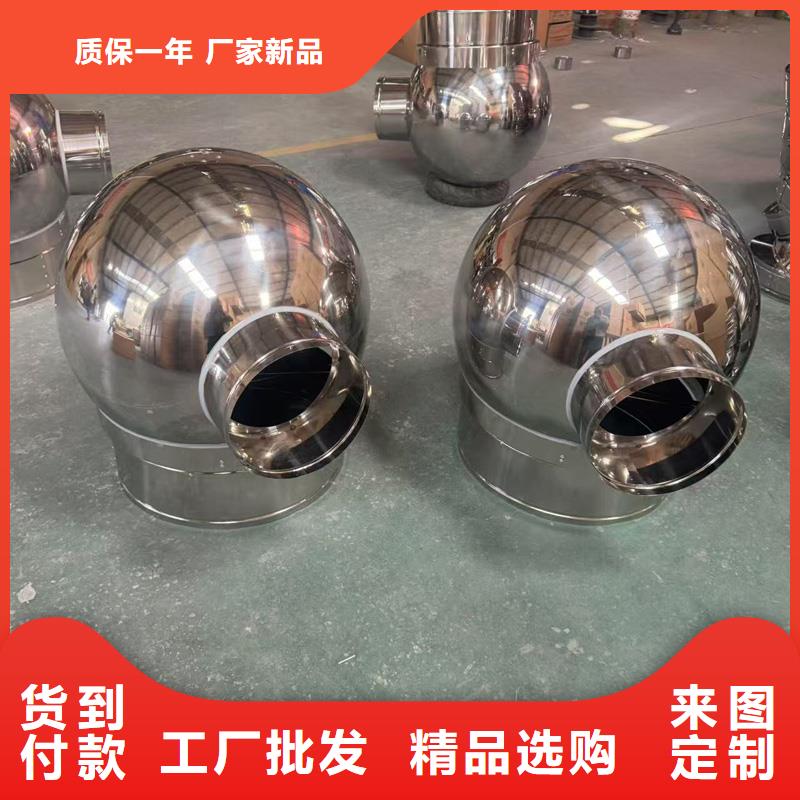 文光街道方形百葉窗風帽價格實惠