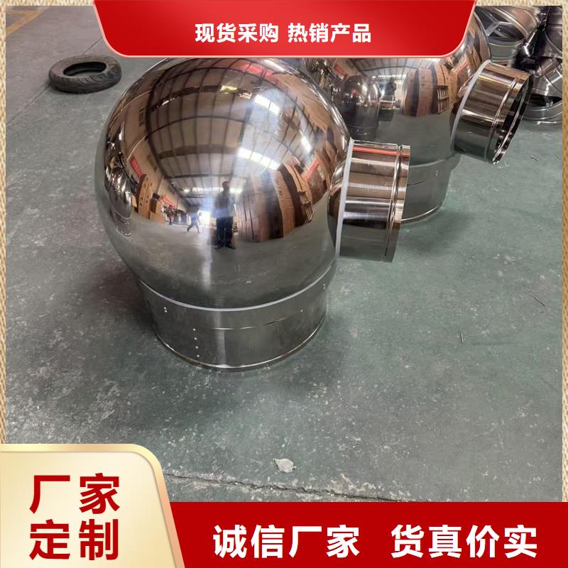 鋁合金百葉風(fēng)帽匠心品質(zhì)