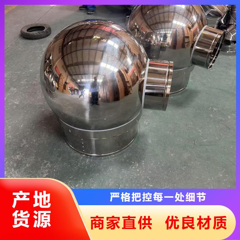毗鄰衛(wèi)生間連體負壓風(fēng)帽價格合理