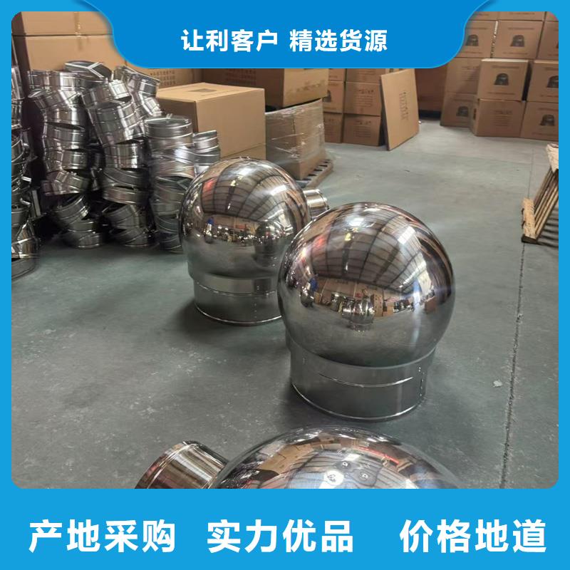 J-FM-B600型風(fēng)帽超長(zhǎng)抗褪色超長(zhǎng)抗褪色