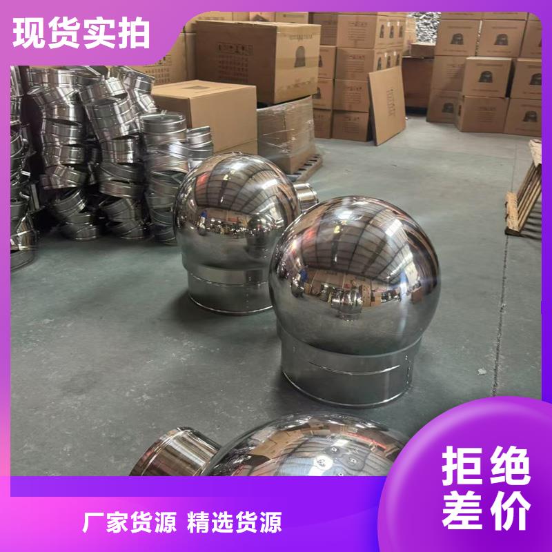 方形百葉屋頂透氣排氣帽廠家直銷