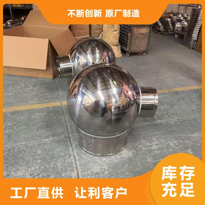 縣鋁合金煙囪帽樓房透氣帽簡約大方