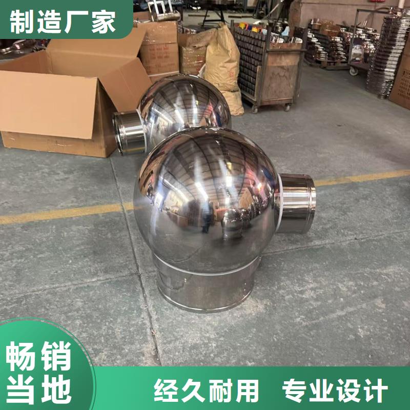 別墅煙囪帽耐腐蝕耐腐蝕