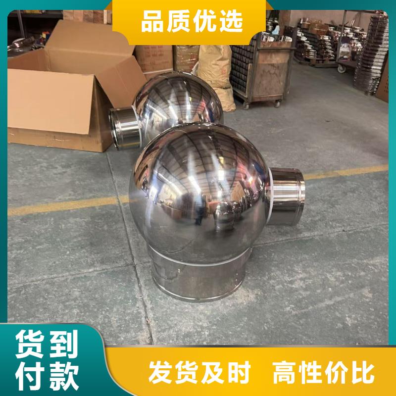 縣C系列百葉風(fēng)帽歡迎電詢