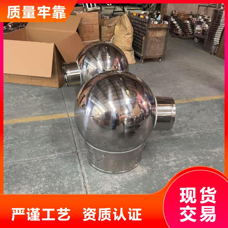 鋁合金百葉風(fēng)帽款式多樣