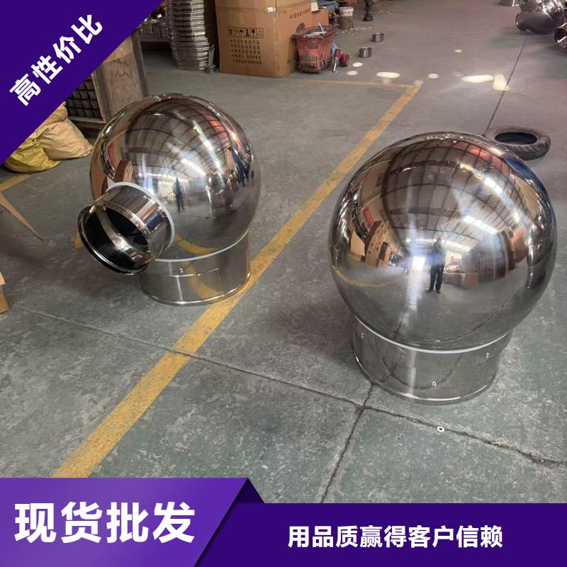 C系列百葉窗風(fēng)帽品質(zhì)保證