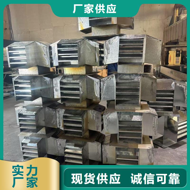 縣煙帽 鋁合金屋頂方形帽通風(fēng)排煙防雨帽