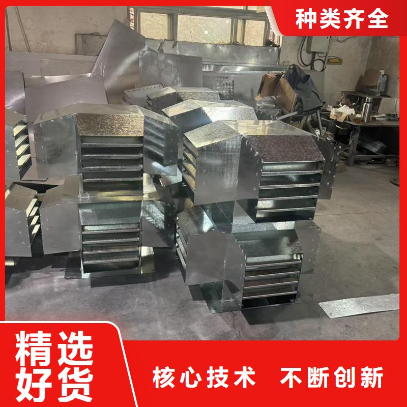 國(guó)標(biāo)D系列四孔防雨帽型號(hào)齊全