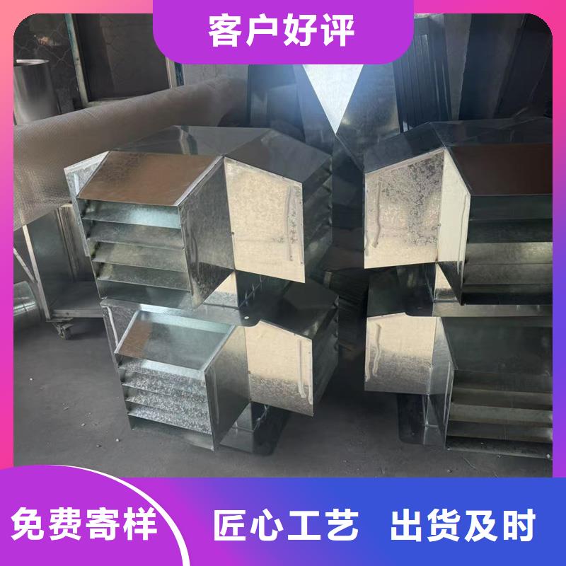 變壓式風(fēng)帽根據(jù)尺寸定制