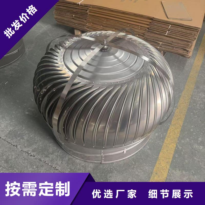 縣C系列百葉風(fēng)帽歡迎電詢