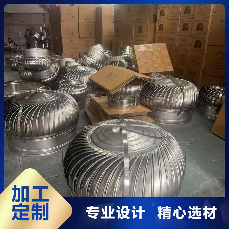 南園街道方形百葉窗風(fēng)帽低阻力