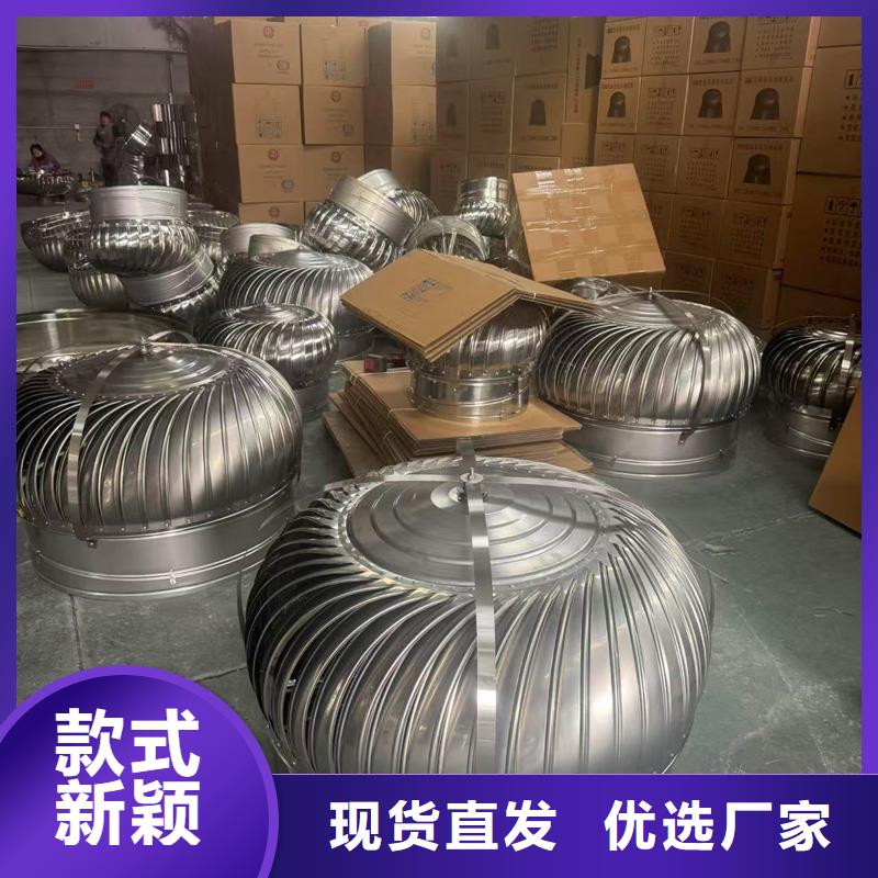 鋁合金百葉風帽匠心品質