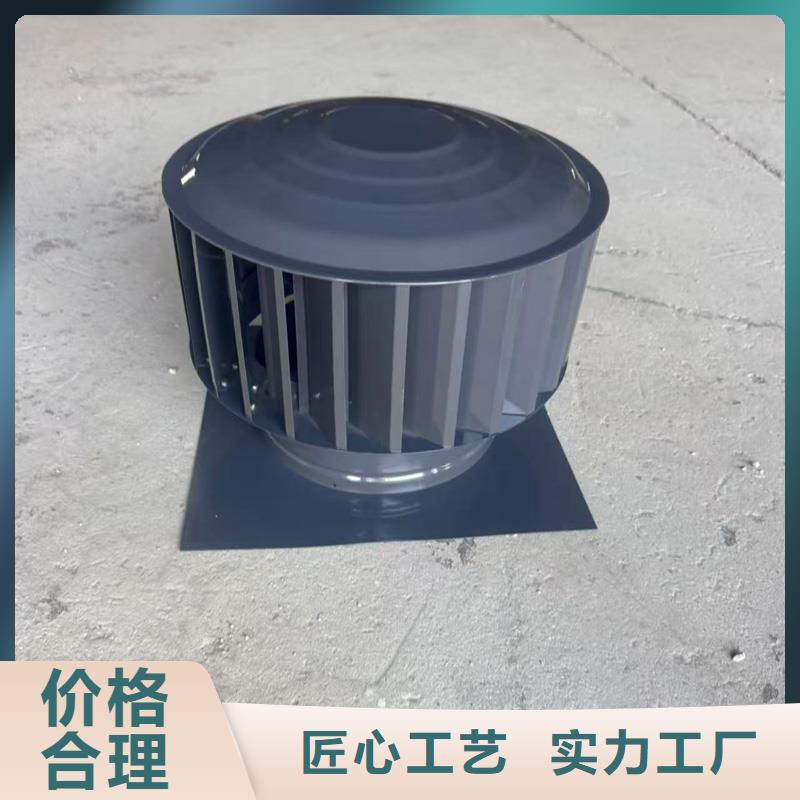 方形百葉風(fēng)帽質(zhì)量保證